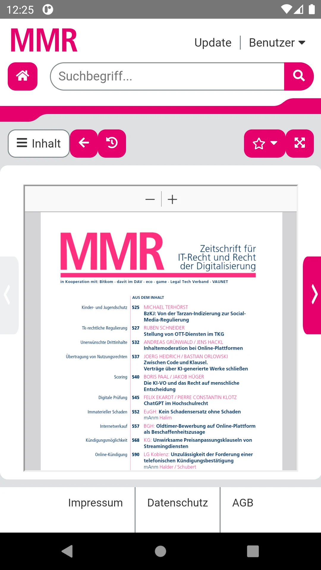 MMR screenshot