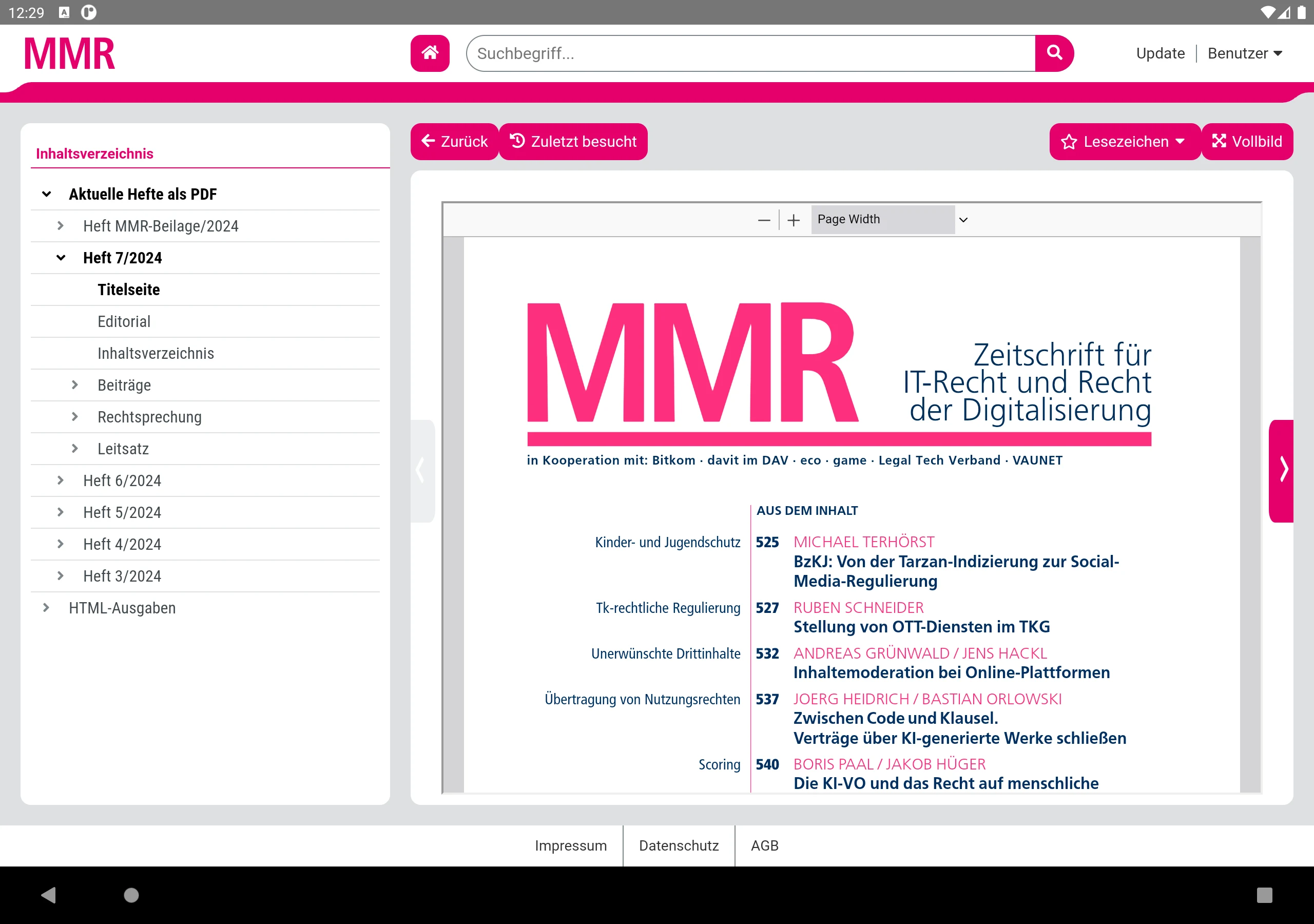 MMR screenshot